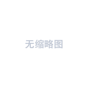 水天蓝环保2023年端午节放假通知