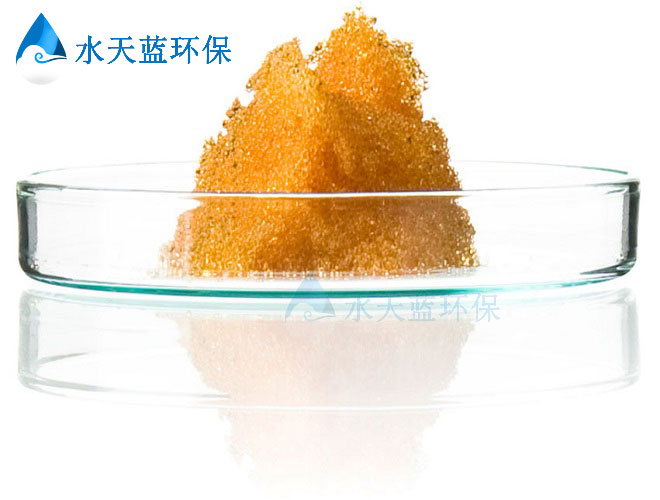 杜邦交换树脂内部-(3).jpg