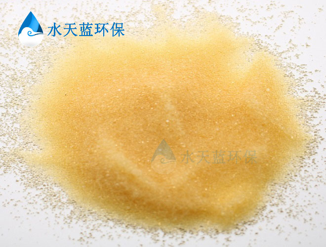 杜邦交换树脂内部-(23).jpg
