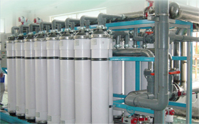 深圳市水天蓝环保科技有限公司是一家专业从事环保水处理的生产企业