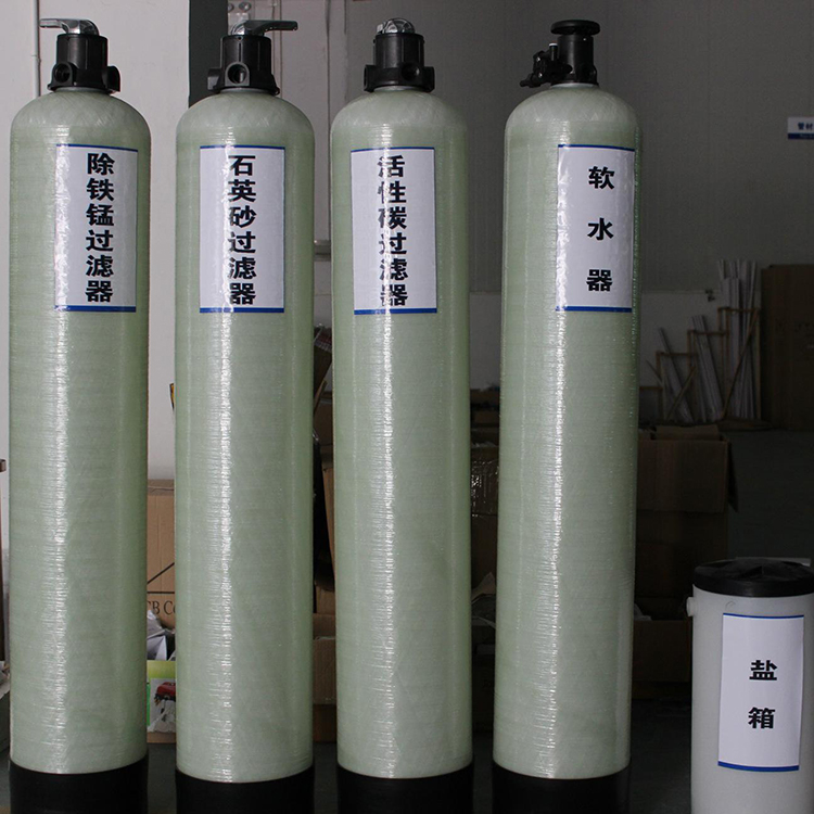 石英砂过滤器.jpg