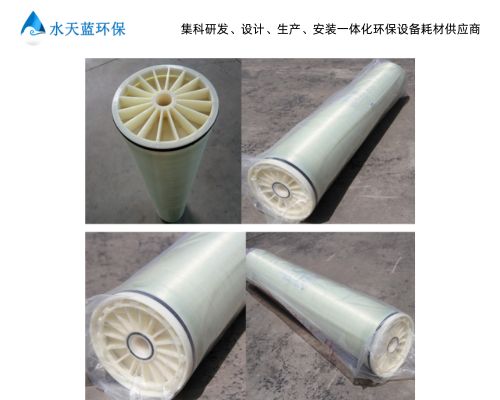 电镀废水处理零排放方案是怎样的？