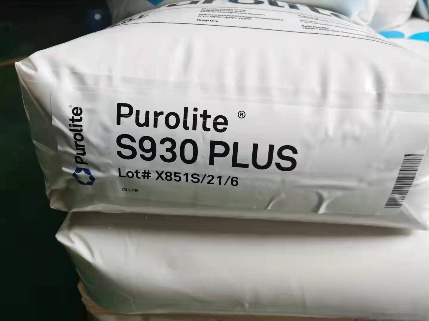 1-1英国漂莱特螯合树脂S930Plus .jpg