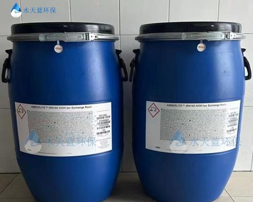 杜邦离子交换树脂：电解液除杂的“精密过滤器”，助力新能源产业升级