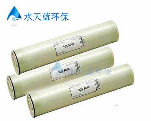 1.1-1海德能反渗透膜YQS-8040.jpg