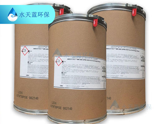 如何采用弱酸性阳离子交换树脂提高了抗生素的质量和药效