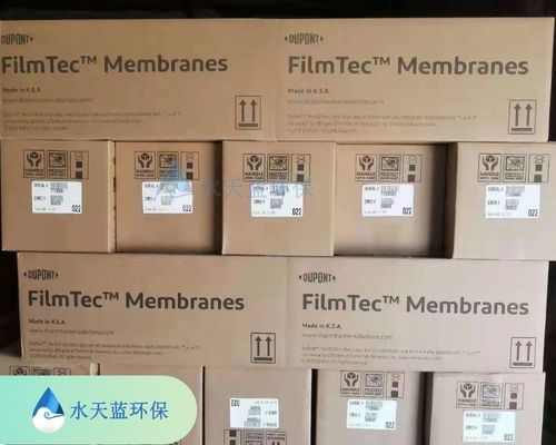 工业反渗透净水设备的新玩法