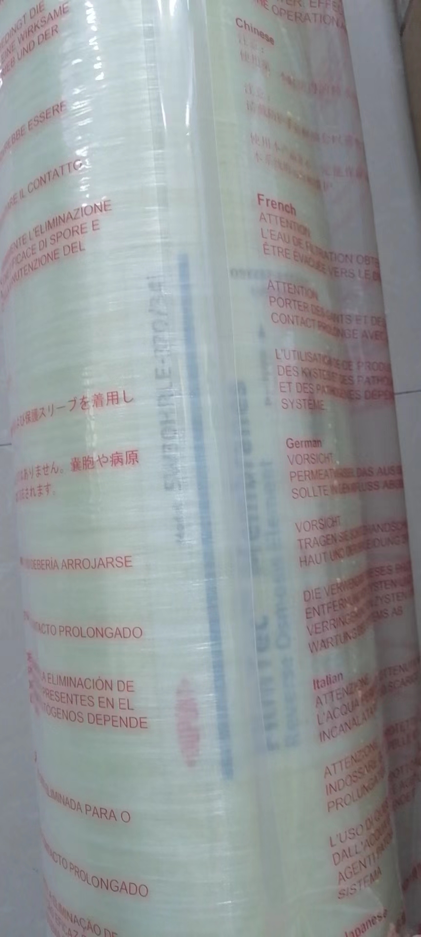 SW30HRLE-370-34i (2).jpg