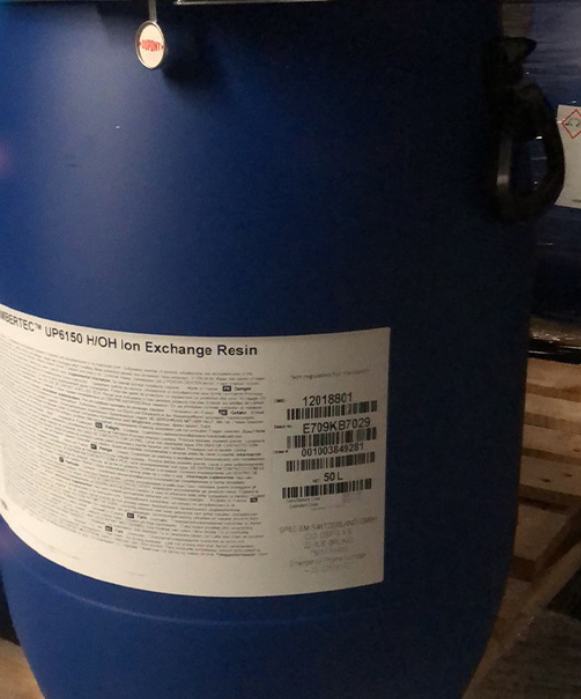 杜邦UP65150 桶装 (3).jpg