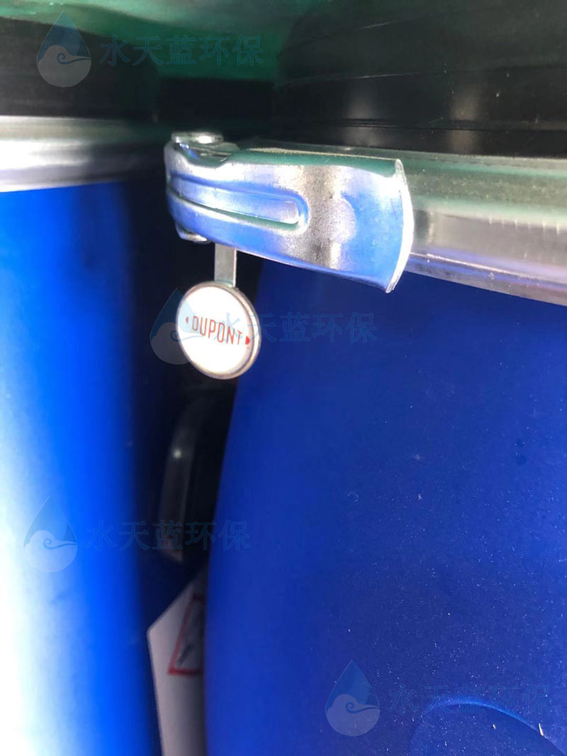 1720488926733166.jpg 杜邦树脂桶装.jpg