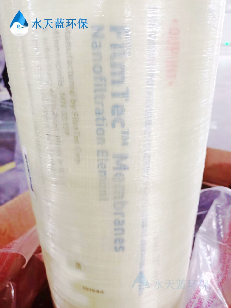 杜邦RO反渗透膜-(8).jpg