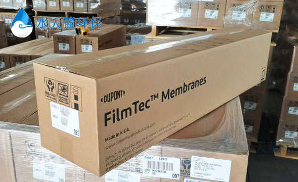 杜邦滤膜包装图-(1).jpg