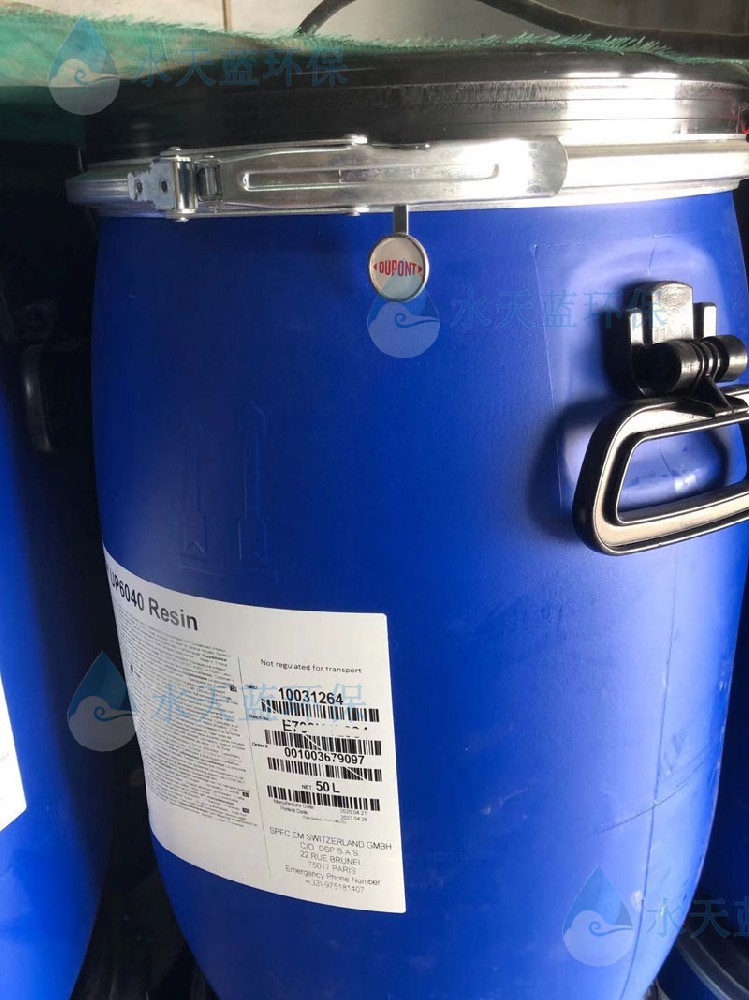 杜邦UP6040抛光树脂使用时间受什么影响