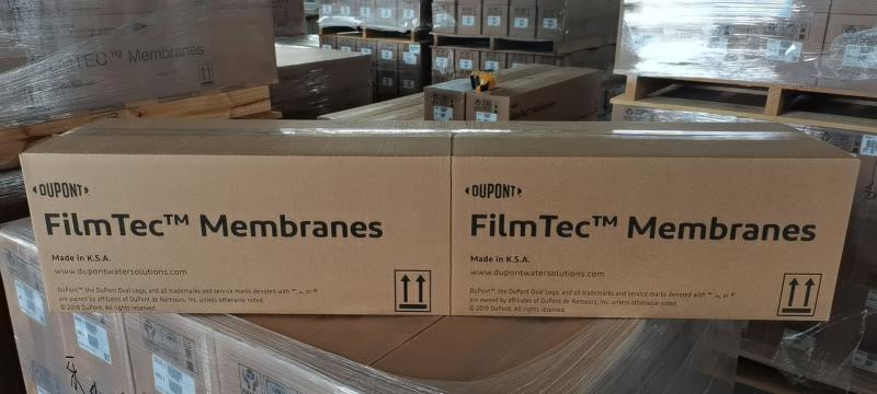 杜邦滤膜包装图 (5).jpg