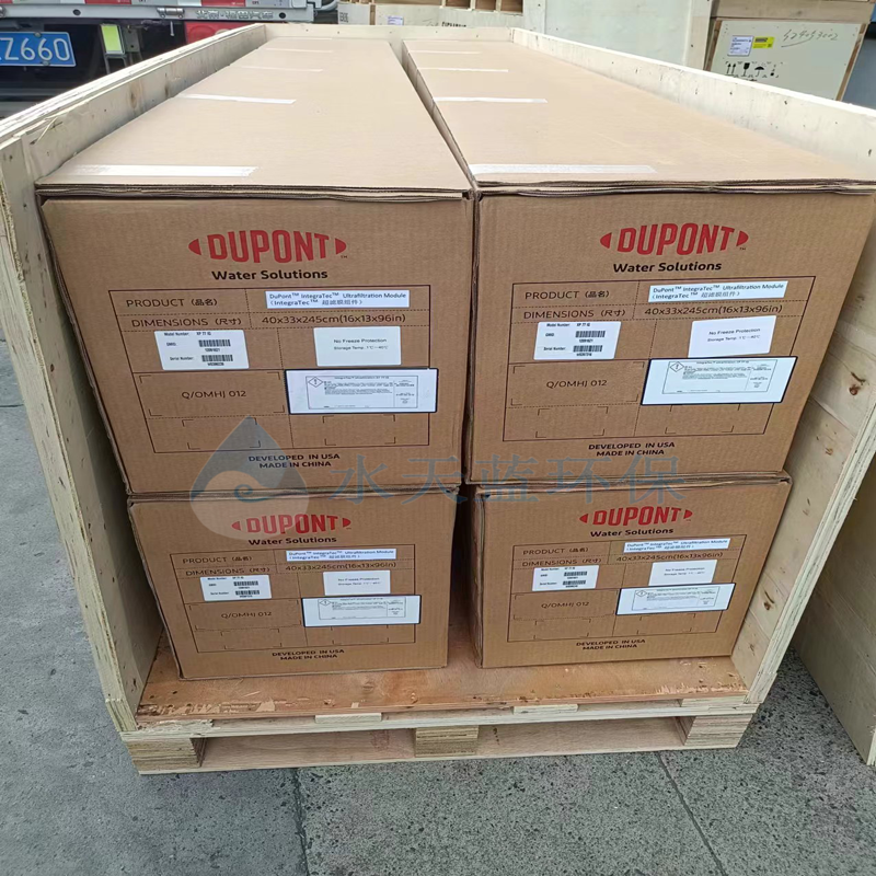杜邦XP-77-IG-超滤膜原杜邦SFP-2880XP-(10).png