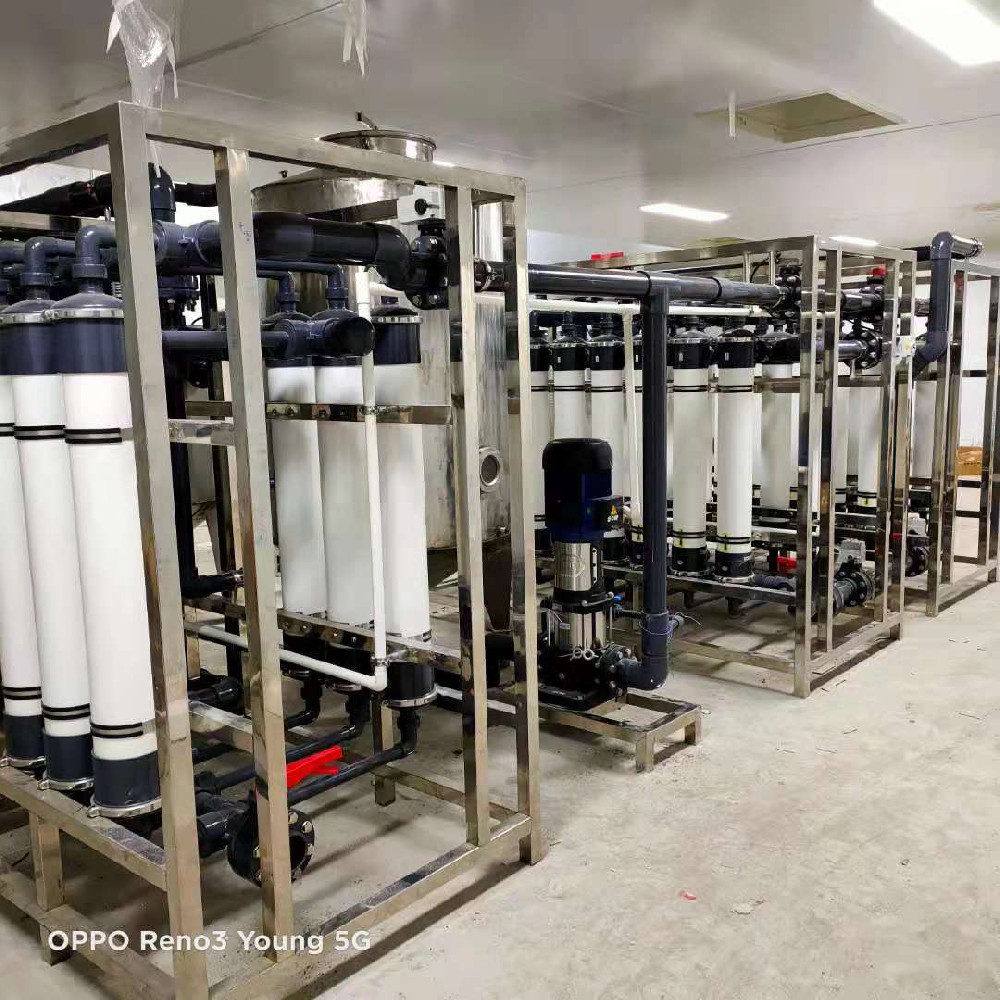 超滤系统222 (3).jpg