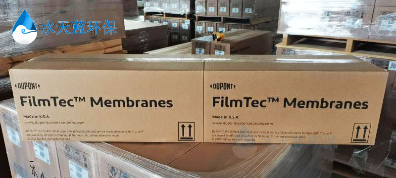 杜邦滤膜包装图-(5).jpg