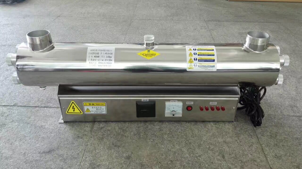 紫外线消毒杀菌器STL-UV-8TC120W