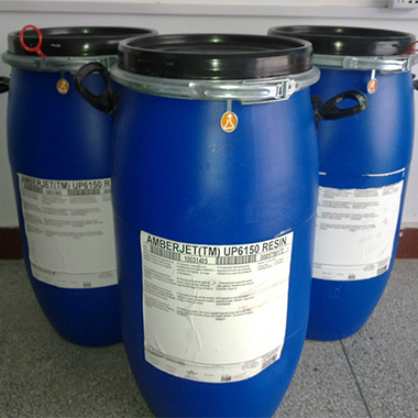 进口离子交换树脂品牌有哪些