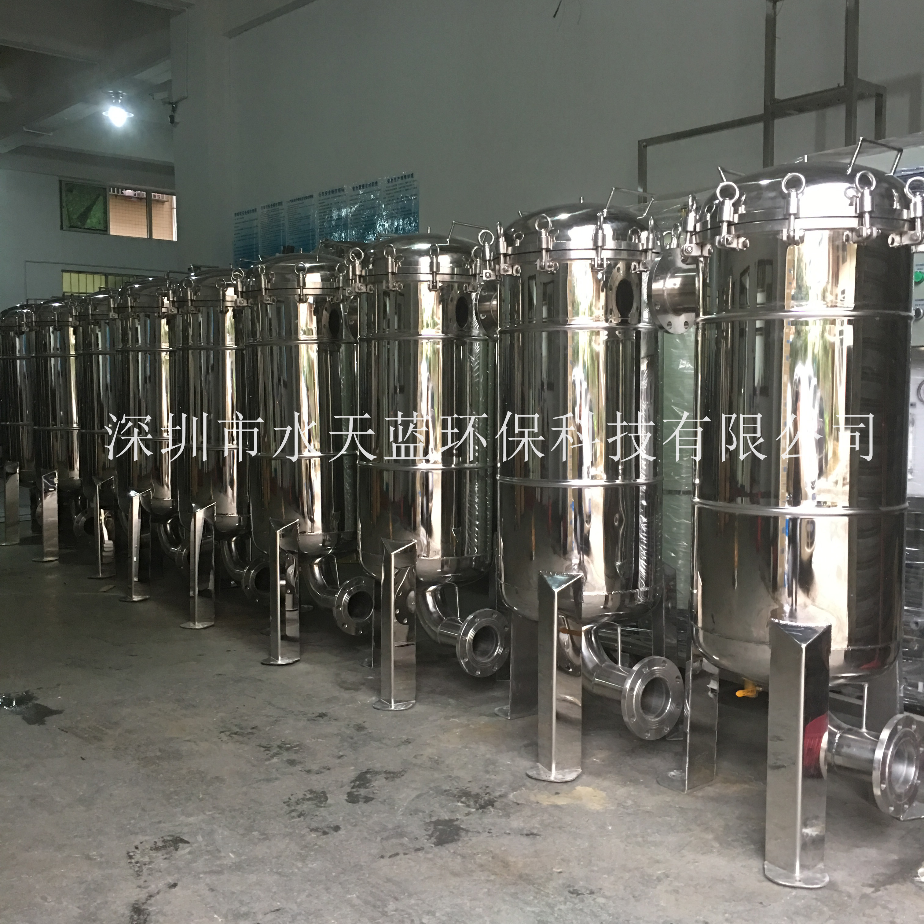 多袋式过滤器操作流程