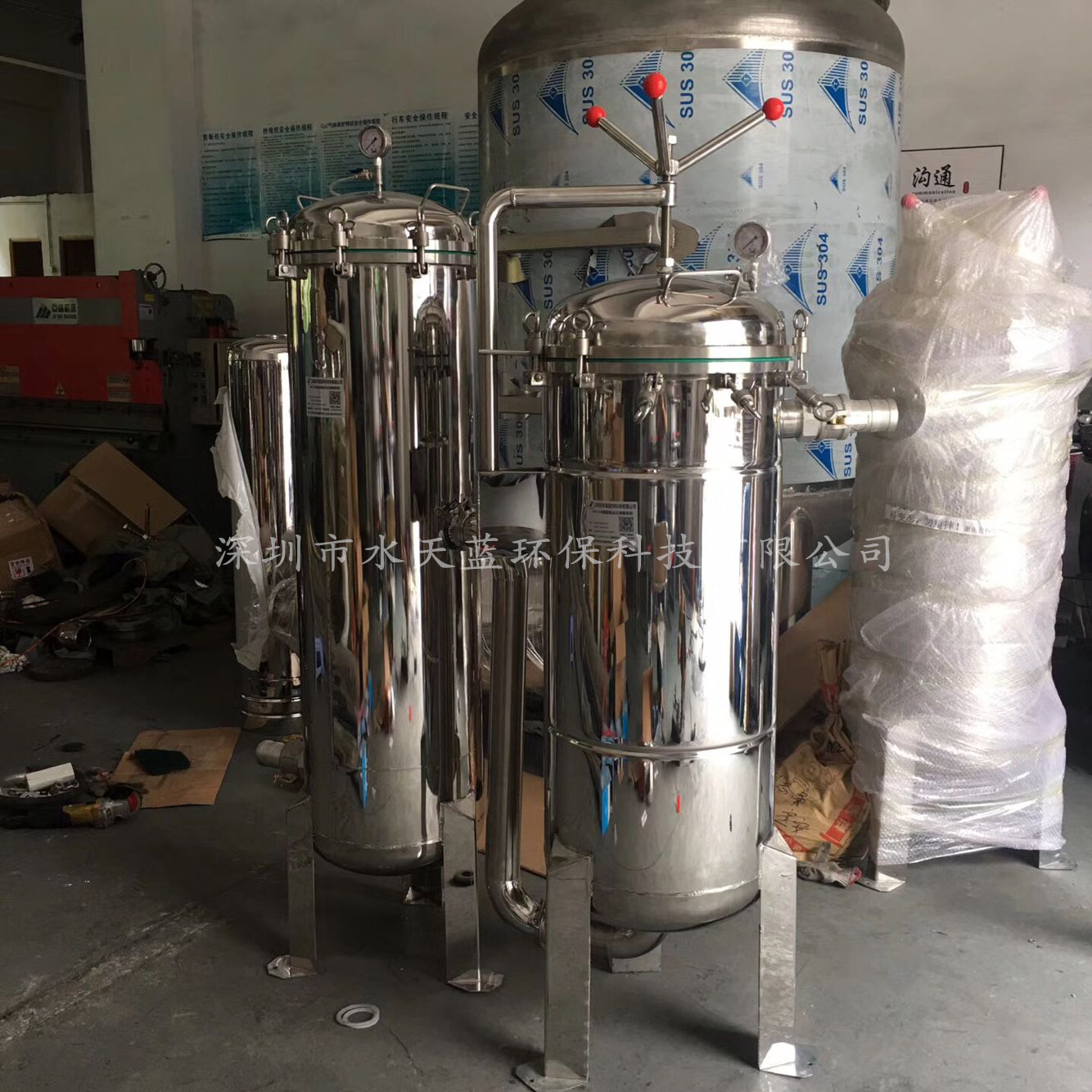水处理袋式过滤器结构