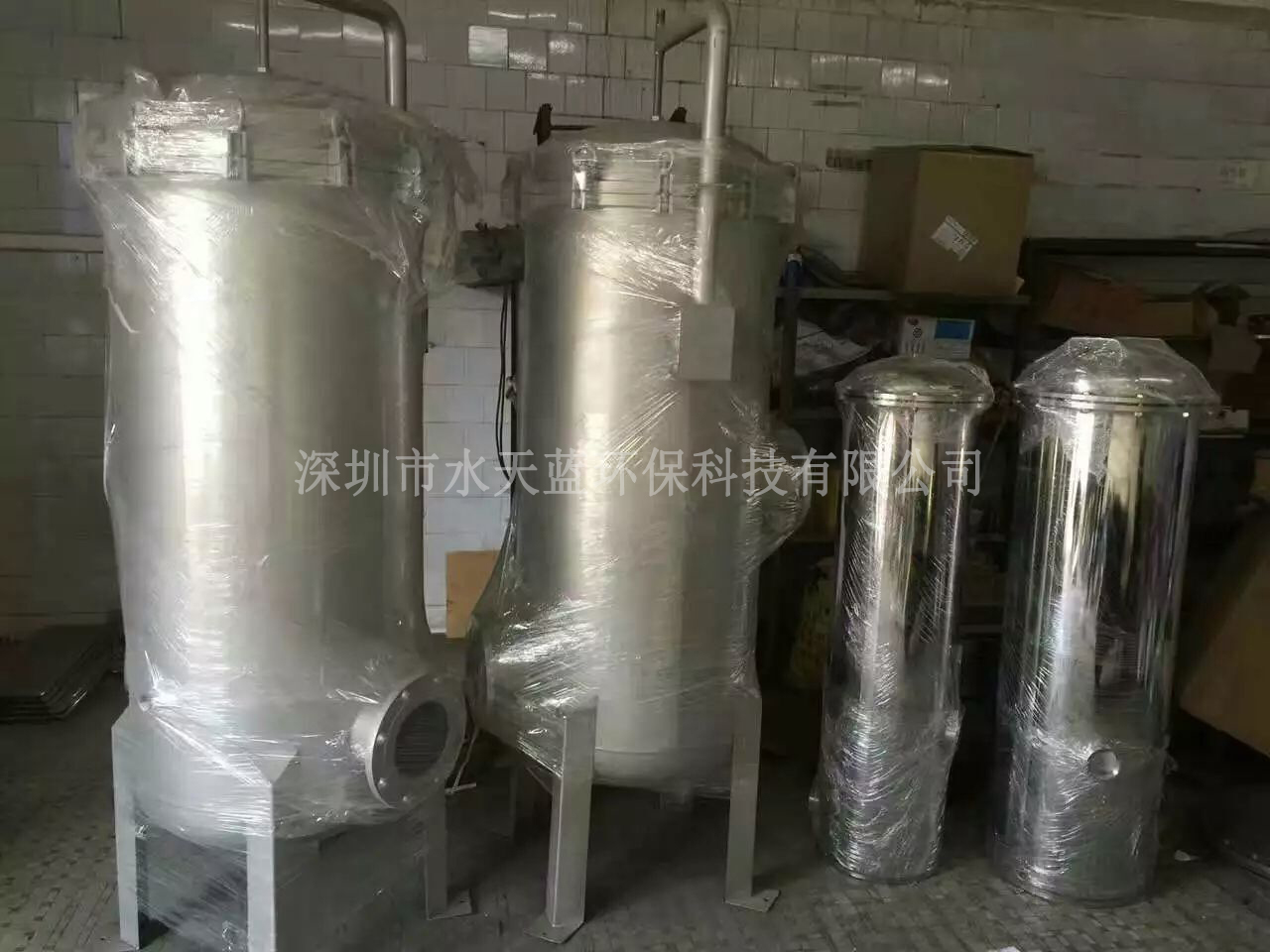 水处理过滤器生产厂家