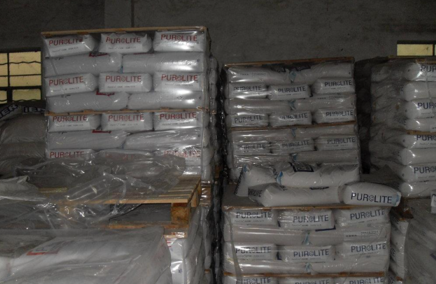 漂莱特MB400离子交换树脂如何储存