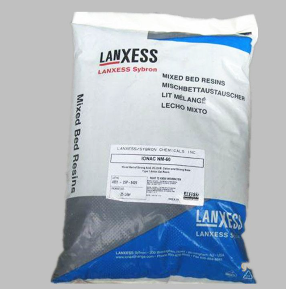 朗盛食品级软化离子交换树脂多少钱