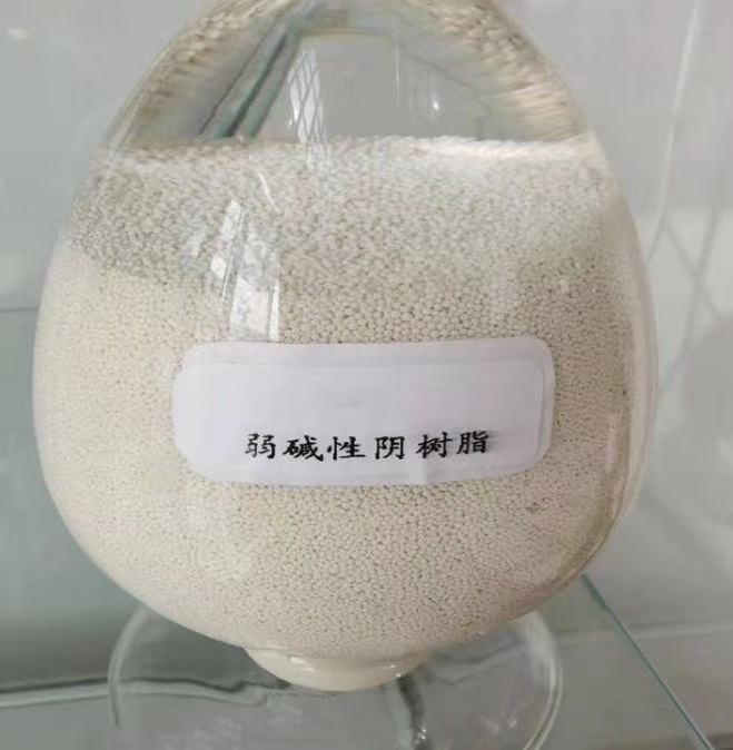 发电厂离子交换树脂的应用