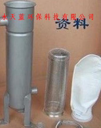 前置水处理单袋过滤器反冲洗效果怎么样