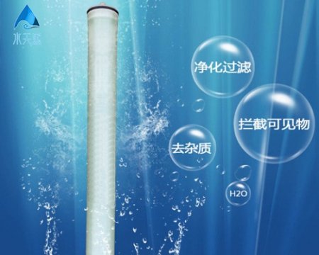 10吨海水淡化设备价格