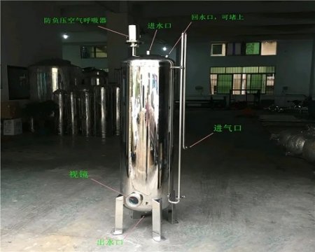 臭氧混合塔厂家哪家好？