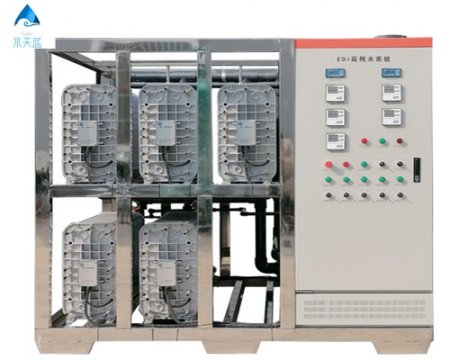 edi水处理是什么意思