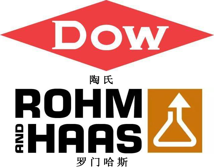 罗门哈斯树脂和陶氏树脂的区别